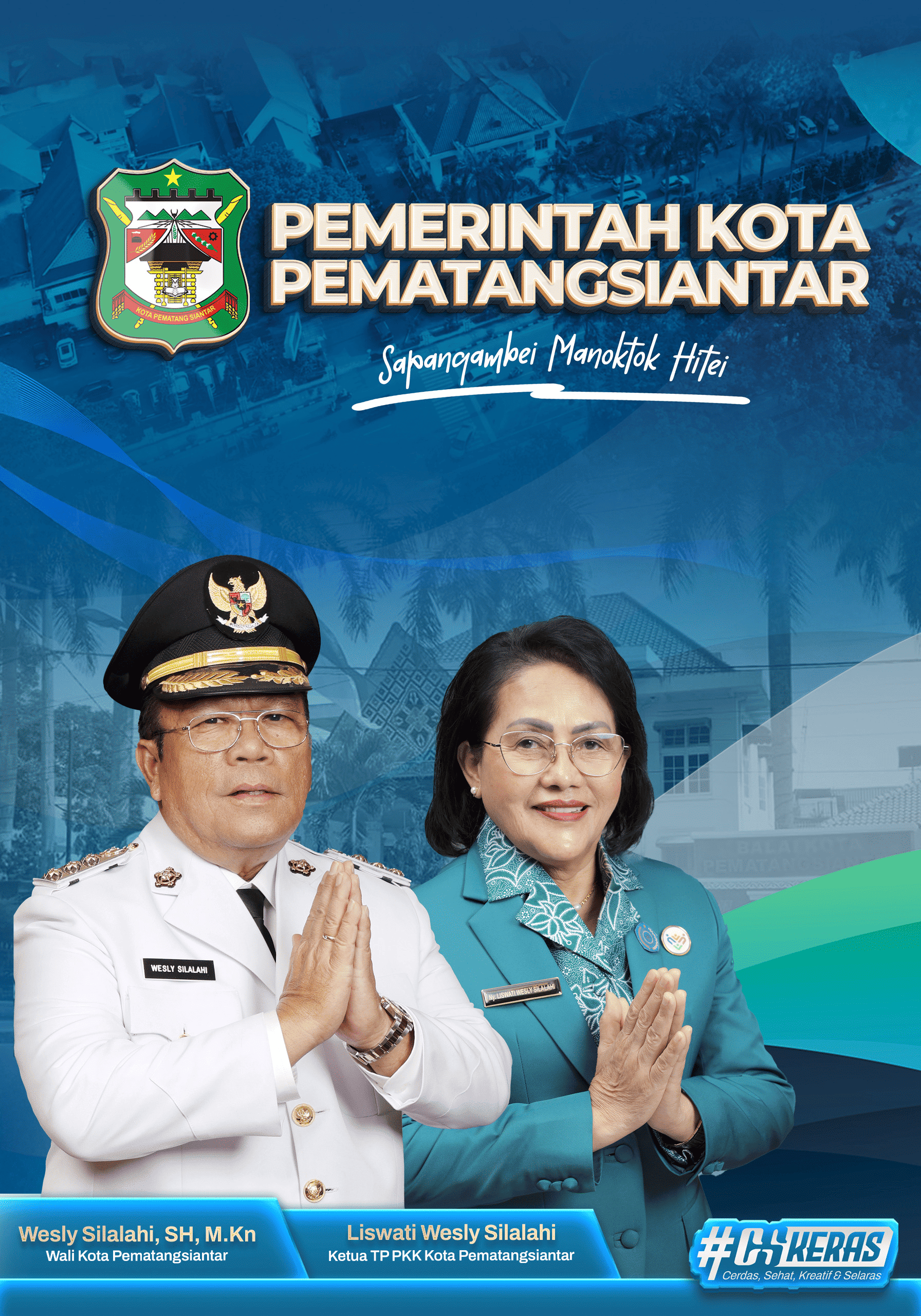 Pemerintah Kota Pematang Siantar